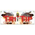 48 x120 TRI TIP BANNER SIGN butcher custom cuts meat usda steaks roasts chops