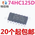 Circuit intégré original et neuf 10 pièces/lot circuit imprimé 74HC125D SOP14 SN74HC125DR SOP-14