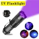 Lampe de poche UV LED Torche ultraviolette 395-410nm avec fonction zoom Mini lampe de poche