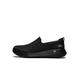 Skechers Herren Go Walk Max Clinched – Athletic Mesh Double Gore Slip on Shoe Walking-Schuh, Schwarz, 43 EU X-Weit