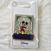 Disney Jewelry | Brand New Disney World Epcot Mickey Morocco Pin Trading | Color: Blue/White | Size: Os