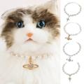 UDIYO Dog Cat Pearl Collar Necklace with Pendant Fancy Cat Wedding Collar Jewelry for Girl Cat Puppy Dogs Accessories