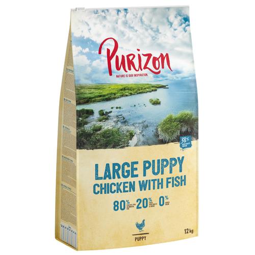 Purizon Large Puppy Huhn & Fisch - getreidefrei - Sparpaket: 2 x 12 kg