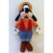 Disney Toys | Disney Parks Authentic Goofy Gone Fishing Plush Doll Stuffed Animal Toy 20" | Color: Blue/Brown/Orange/Red/Yellow | Size: 20"