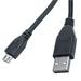 C&E 15 Feet Micro USB 2.0 Cable Black Type A Male / Micro-B Male CNE462672