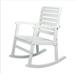 Carey Modern Slat-Back 300-Lbs Support Acacia Wood Patio Outdoor Rocking Chair White