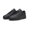 Sneaker PUMA "Caven 2.0 Sneakers Erwachsene", Gr. 42, schwarz (schwarz cool schwarz gray), Obermaterial: Synthetik, Textil; Futter: Textil; Innensohle: Textil; Laufsohle: Gummi, Schuhe