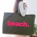 Olive Oversized Beach Bag. Big Tote Bag. Weekend Bag