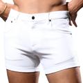 Andrew Christian Skinny Stretch Jeans Shorts - White 36