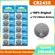 Pile au lithium pour montre et calculatrice pile bouton 3V CR2450 24.com CR 2450 5029LC