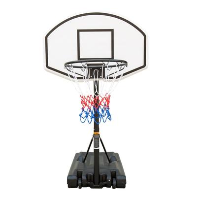 Portable Basketball Hoop 3.1ft to 4.7ft Height-Adjustable Basketball System Goal Stand for Kids
