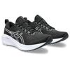 Laufschuh ASICS "GEL-EXCITE 10", Gr. 42,5, schwarz-weiß (schwarz, weiß), Textil, sportlich, Schuhe