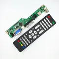 Carte mère pour TV LCD ZS.Z53 RL.BK1 nouveauté PA(Z53BK1) la télécommande peut être fournie avec le