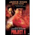 Pre-Owned Jackie Chan s Project A (DVD 0717951005069) directed by Jackie Chan