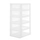 Iris Ohyama, Plastic Drawers Storage Unit, Plastic Storage Drawers, A4 Format, H60.5cm/5 Drawers, BPA Free, Frosted White, W35.5 x D26 x H60.5cm, DDOCH-2005