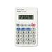 Sharp? El233sb Pocket Calculator 8-Digit Lcd EL233SB EL233SB USS-SHREL233SB