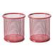 Pen Pencil Holder Cup for Desk Makeup Brushes Cup Wire Mesh Pen Cup for Desk Office Pen Organizer 10*8.5cm 2pcs - bright red
