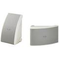 Yamaha NS-AW392 All-Weather 2-Way Outdoor Speakers - Pair (White)