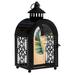 Trinx 11" H Metal Tabletop Lantern w/ Candle Included Metal in Black/Brown/Green | 11 H x 5.5 W x 4 D in | Wayfair D36E5C6399194A48BAFF22298FC10DEF