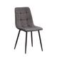 Grey Fabric Chair Black Metal Legs - Set of 4