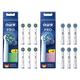 Oral-B Pro CrossAction Aufsteckbürsten, 6 Stück, und Pro Sensitive Clean Aufsteckbürsten, 6 Stück, für elektrische Zahnbürste, Original Oral-B Zahnbürstenaufsatz (12 Stück), Made in Germany