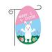 Gardening Bunny Spring Banner Banners Garden Decoration Banners Decoration Ornaments Banners Easter Decoration Easter Outdoor Home Decor Easter Decorative for Home Party Wedding Holiday Spring