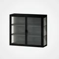 Toyuson Matte 27.56" H x 23.62" W x 9.06" D Iron Ready-to-Assemble Standard Wall Cabinet w/ Soft Close in Black | Wayfair T-W75781775