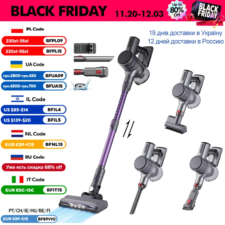 Armo V14 Aspirateur portatif sans fil 250W 30kPa puissant aspirateur électrique 8 en 1 sans fil aspirateur anti - acariens de voiture domestique 1.2l coupe à poussière tube d