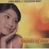 Sounds of Asia, 1 Audio-CD (CD, 2013) - Entspannungsmusik