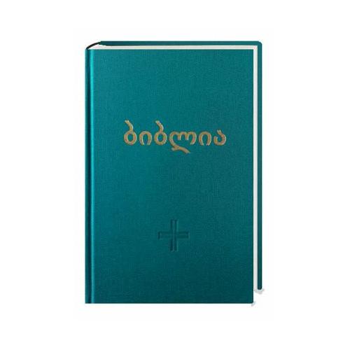 Bibel Georgisch