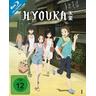 Hyouka Vol. 1 (Ep. 1-6) Sammleredition (Blu-ray Disc) - Ksm