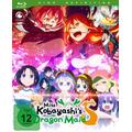 Miss Kobayashi's Dragon Maid S - 2. Staffel - Vol. 1 Limited Edition (Blu-ray Disc) - Crunchyroll