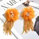 Boucles d'oreilles pompon perles acryliques vintage pour femmes boucles d'oreilles pendantes fleur