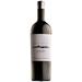 Bouza Monte Vide Eu 2018 Red Wine - South America