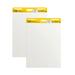 Post-it Easel Pads Super Sticky Vertical-Orientation Self-Stick Easel Pads Unruled 25 x 30 White 30 Sheets 2/Carton