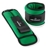 Philosophy Gym Ankle/Wrist Weights 2pk 4 lb ea 8 lb Total