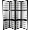 5 1/2 ft. Tall Japanese Window Pane Lattice Shelf Unit Screen - Black - 4 Panels