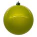 The Holiday Aisle® 4 Piece Ball Ornament Set Plastic in Yellow | 4.75 H x 4.75 W x 4.75 D in | Wayfair 635989486F664B0197B81DA861B75701