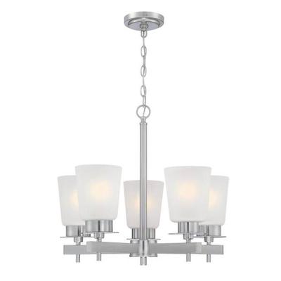 Westinghouse 612886 - 5 Light Brushed Nickel Frosted Chandelier Light Fixture (Reynaldo 5 Light Chandelier, Brushed Nickel Finish (6128800))