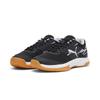 Hallenschuh PUMA "VARION II", Gr. 42,5, bunt (puma schwarz, cool light gray, gelb blaze, gum), Synthetik, Textil, mehrfarbig, sportlich, Schuhe