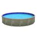 Blue Wave Trinity 24-ft Round 52-in Deep Steel Wall Above Ground Pool Package with 7-in Top Rail