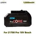 Batterie de rechange ProCORE pour outils professionnels sans fil Bosch 18V 12000mAh cellule