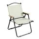 1-Piece Portable Folding Chair for Indoor Picnics Beach Backyard BBQ Party Foldable Camping Fishing Chair Folding Outdoor Chair Weight capacity 280 Pounds No Assembly Beige