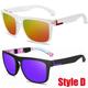 2Pack Classic Square Sport Men Women s Sunglasses Outdoor Beach Fishing Travel Glasses Colorful Glasses UV400 Goggle