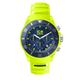 ICE-WATCH - ICE chrono Yellow blue - Men's wristwatch with silicon strap - Chrono - 021594 (Medium)