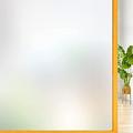 Cinbee Opaque Window Film Self-Adhesive Privacy Film Window Frosted Glass Film Anti-UV (90 x 400 cm, Matte)