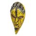 Bungalow Rose Prosperous Ayoola African Wood Mask Wall Décor in Brown/Yellow | 7 H x 3.3 W x 1.8 D in | Wayfair 97C3D6327B4741579BD7176990E1C569