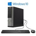 Restored Dell Optiplex 390 Desktop PC Tower System Intel 3.1GHz Processor 8GB Ram 1TB Hard Drive DVDRW Windows 10 Professional with 19 Dual Screen Dell LCD s - Computer (Refurbished)