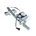 2006-2011 Buick Lucerne Front Left Power Window Regulator and Motor Assembly - Autopart Premium