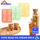 4 grilles 3D petit ours forme glaçon Silicone moule chocolat gâteau moule bonbons pâte moule pour